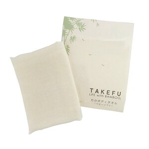 {fB[^I xr[\tg i` TAKEFU |z it@ baby ^Pt