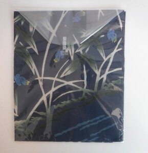 ˓cX ʂ yقz  {ʂ {^I @ @ nhCh  `H| japanesetowel tenugui