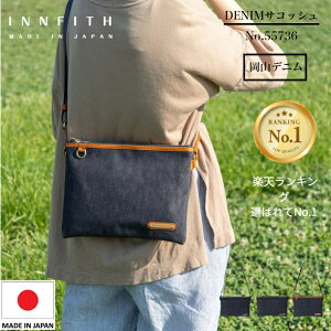 yLO1ʊlz V_[obO fjobO Rfj TRbV V_[obN ] oCN INNFITH CtBX fj  obO  V_[ Y fB[X 