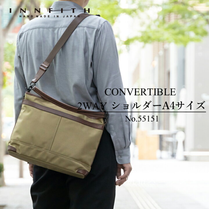 楽天市場】【6/4 20:00～ 50％OFF P10】 ショルダーバッグ メンズ 斜め  