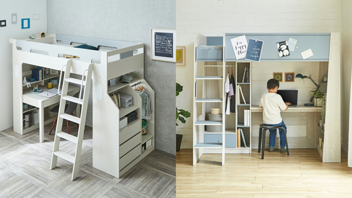 楽天市場 | 家具のインテリアオフィスワン - 子供部屋が広くなる 