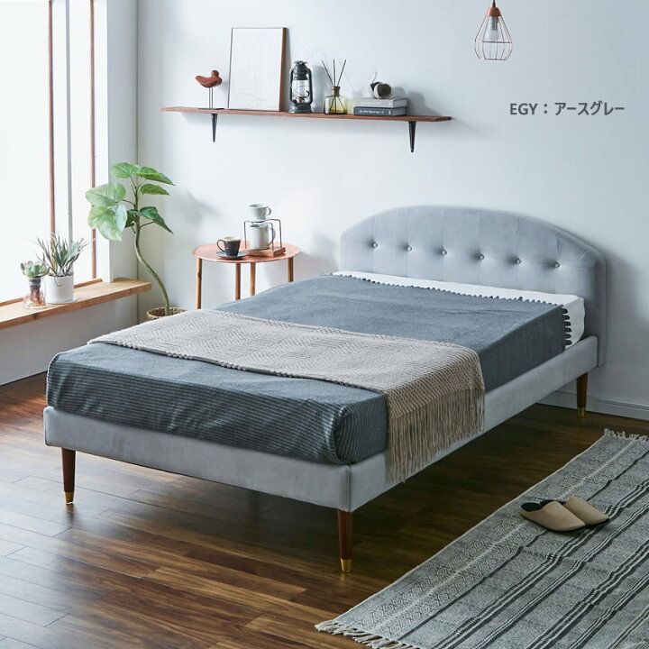 楽天市場】セラ ファブリックベッド セミダブル 20cm厚ポケットコイル 