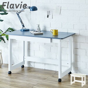Flavie ؐfXN 100cm LX^[tfXN o[t 1t V100×55cm wK ƃfXN LX^[dlňړNN A[XO[ u[O[ p^ ؐ p\RfX