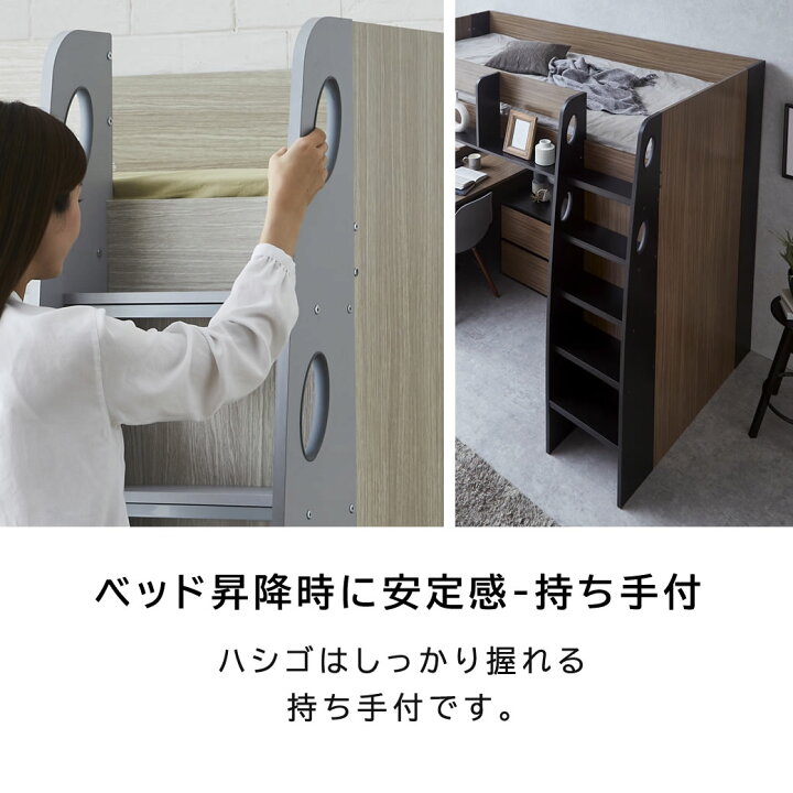 楽天市場】＼クーポン5%OFF＋P5☆10日23:59まで／ コレット システム 