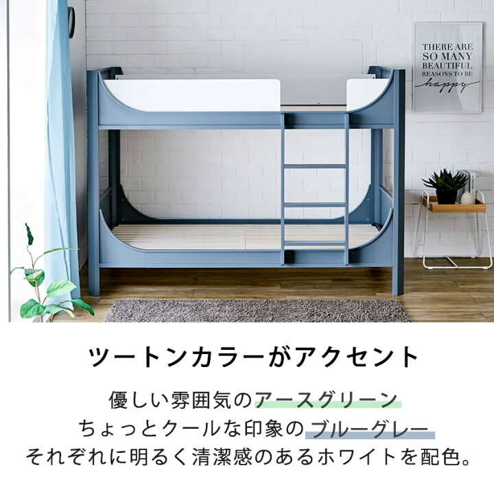 ☆ジモティー割有☆ 2ドア冷蔵庫 S.KJAPAN SR-A140 139L 2023年製 IKD 