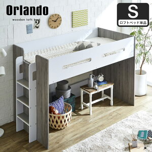 I[htgxbh VO 140cm ~h^Cv It xbhLp xbh[ ؐ/tgxbhPi/uE-ubN zCg-O[| xbht[ qpxbh q