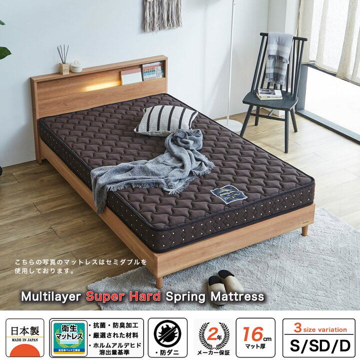 楽天市場】＼クーポンで5％OFF＆P5倍☆27日まで／ フランスベッド 