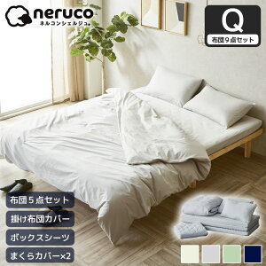 �_MAX3000�~OFF�N�[�|���z�z���^ 3�܂�E���^���}�b�g���X�t�� �z�c�Z�b�g �J�o�[���� �J�o�[�t�� �Z�~�V���O�� �V���O�� �Z�~�_�u�� �_�u�� �N�C�[�� �V���[�g�T�C�Y �|���z�c �� BOX�V�[�c 