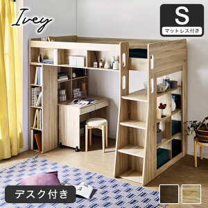 _Ԍ10%OFF111:59܂ŁI^ ACr[ VXexbhV[Y tgxbh VXexbh(tgxbh+fXN)VO 176cm [̒I[txbh uE i` AC