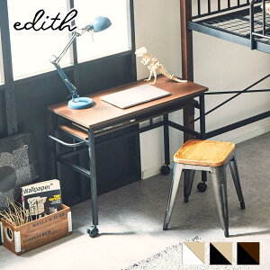 _N[|5%OFF923:59܂Ł^ GfBX fXN wK 90cm Be[W X`[× It LX^[t uE×ubN i`×ubN i`×zCg uE 