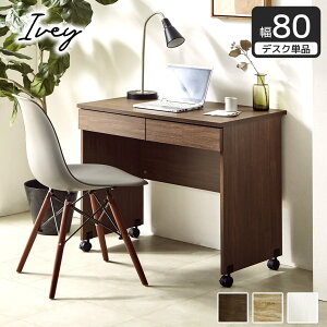 _Gg[Ń|Cg12{11/1^ ACr[ LX^[tfXN80 ؐ fXN ot LX^[t fXN VXexbhƑgݍ킹Ďgp\ VXefXN ؐ wK