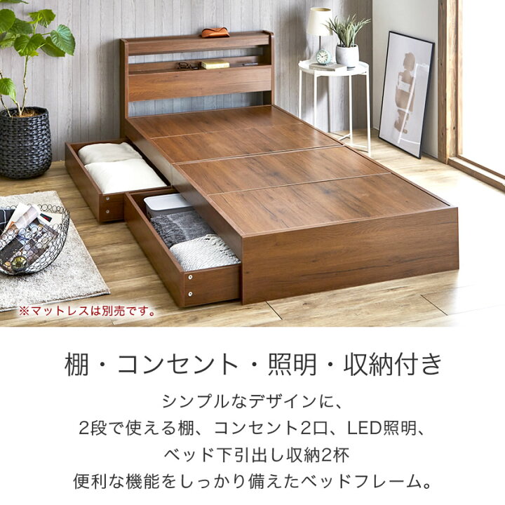 楽天市場】＼ポイント10倍☆10日23:59まで！／ Kylee 引き出し付き収納 