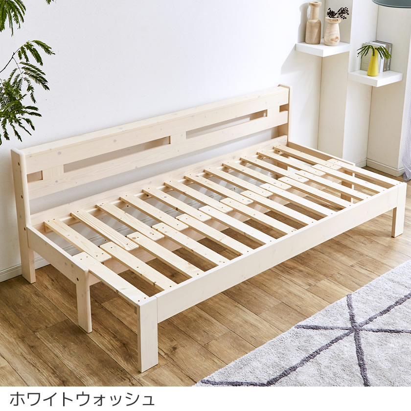 フラワープリント 木製ソファベッド 伸長式ベッド すのこベッド 子供ベッドベッド シングル子供部屋