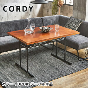 _N[|10%OFF2523:59܂ŁI^ ACAe[u[Cordy] VR×ACAt[ Ite[u VvfUC rOe[u