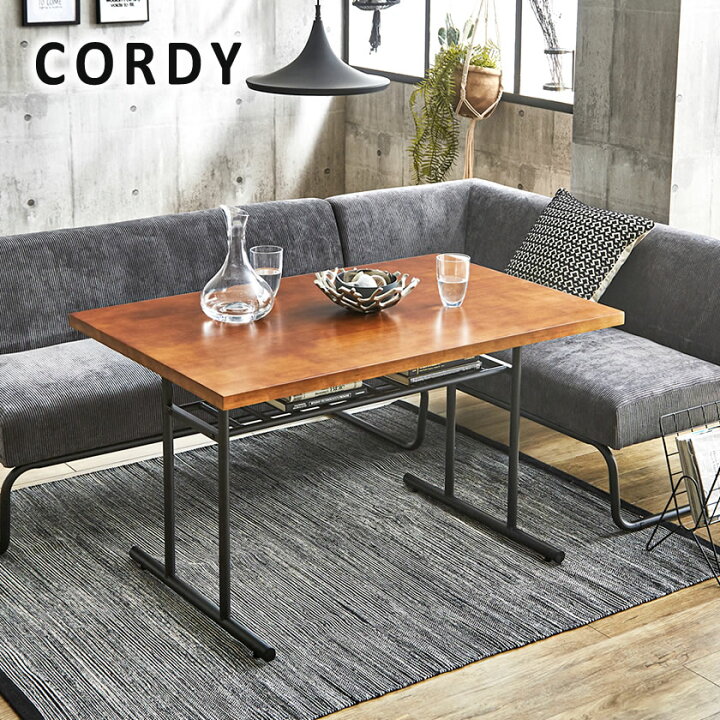 楽天市場】＼5%OFFクーポン配布中！／ アイアンテーブル[Cordy] 天然木 