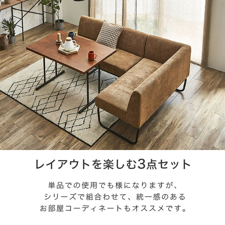 楽天市場】＼5%OFFクーポン配布中！／ ダイニング3点セット テーブル 