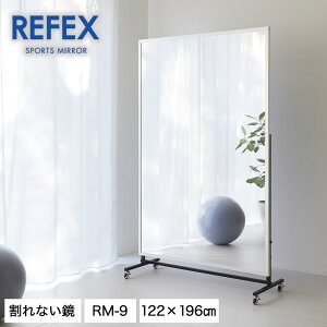 tFNX~[ LX^[t ^~[ W1220×H1960mm Ȃ y ĉ݂ȂNAȋ X|[cNuA_XAtH[mF  S { Sg p