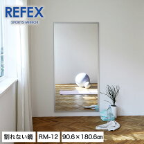 楽天市場】大型ミラー 90 180の通販