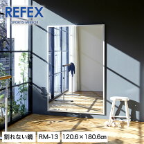 楽天市場】大型 ミラー 枠なしの通販