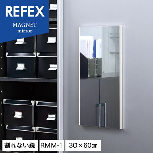 _|Cg10{111:59܂ŁI^ tFNX~[ Ȃ RMM-1 }Olbg^Cv }Olbg~[ W30×H60cm 2cm y ĉ݂ȂNAȋ  S { Sg p Ǌ|~