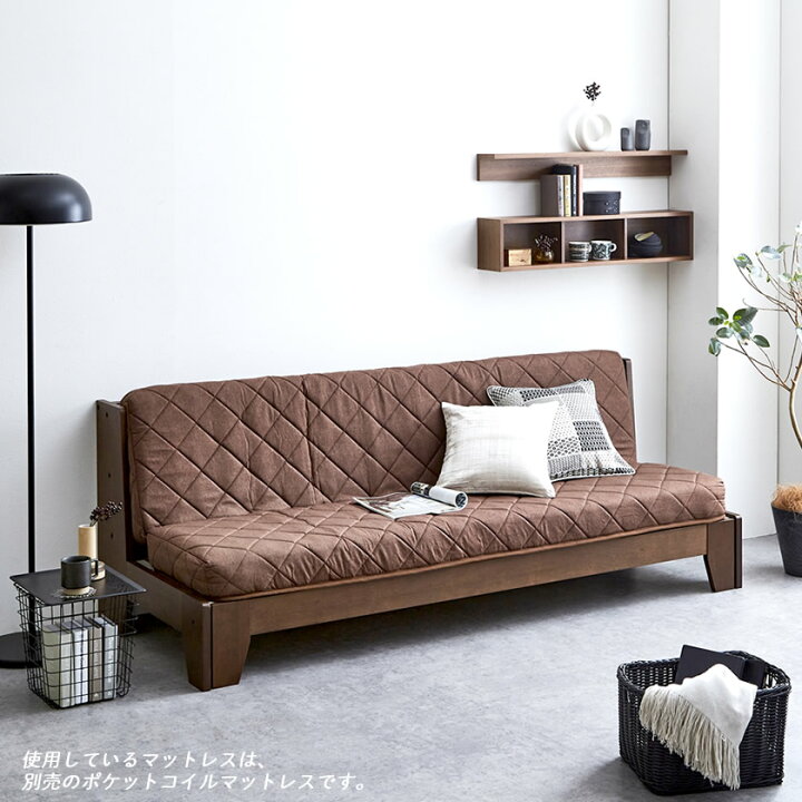 ソファーベッド 木 ブラウン