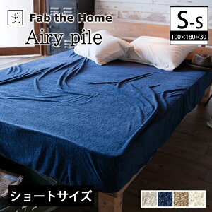 _420`|Cg10{I^ BOXV[c yVOV[gz 100 ^Î悤ȃpC Q^b` GA[pC(Airy Pile) xbhJo[ }bgXJo[ }bgXV[c {