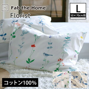Jo[L Jo[ tXg- Florist s[P[XL 50×70cmp { Rbg100 Jo[ 킹 Ԃ̃`[tvg D萶n ê݂Rbgt@ubN fab the home }