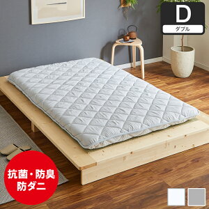 lw~zc 195cm xbhp ~ӂƂ ʎgQSn2^Cv Ɍ 12cm Z~VO VO Z~_u _u RۖhLh_jHȃeCW }CeBgbv(R)2 Ŗȓ v