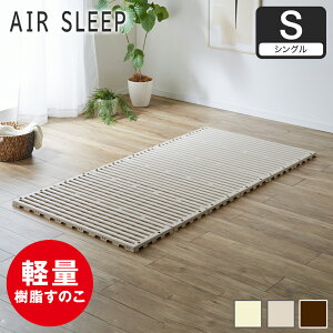 _|Cg10{111:59܂ŁI^ ̂ ܂肽݃xbh VO y C { XmRxbh ȈՃxbh x[W uE AC{[ ̂}bg ̂xbh ܂肽 