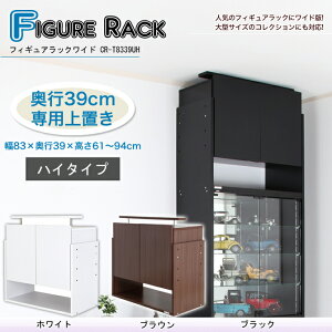 tBMAbN Ch[tu nC^Cvs39cm nC^CṽtBMAbNVœ˂ΔQ̈萫 [ nk΍ fBXvCRNVP[XV