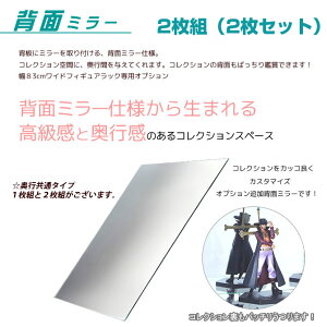 tBMAbN Chpwʃ~[2g tBMAȂǎ̃RNVB wʂɂ邱ƂŐ܂鉜s@[ fBXvCRNVP[XC