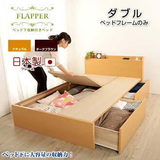 only bed double size bed frame with storage double bottom storage drawer 2 cup opener effortlessly slide rail storage bed wood bed box drawer bed flapper - Double Size Bed Frame only bed double size bed frame with storage double bottom storage drawer 2 cup opener effortlessly slide rail storage bed wood bed box drawer bed flapper - Double Size Bed Frame