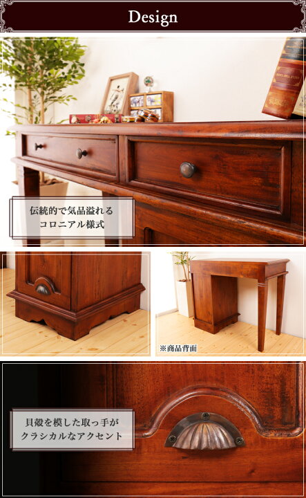 楽天市場】＼ポイント5倍！／ 幅90cm書斎デスク アジアン家具 