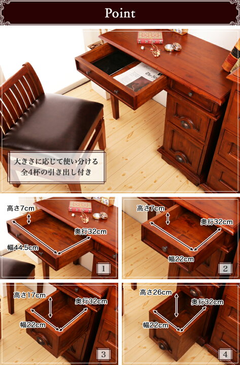 楽天市場】幅90cm書斎デスク アジアン家具 コロニアル様式 おしゃれ 