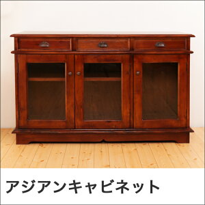 120cmLrlbg AWAƋ RjAl  GKg VRؐ }zKj[ [ ot KX rO{[h rOLrlbg  RjA