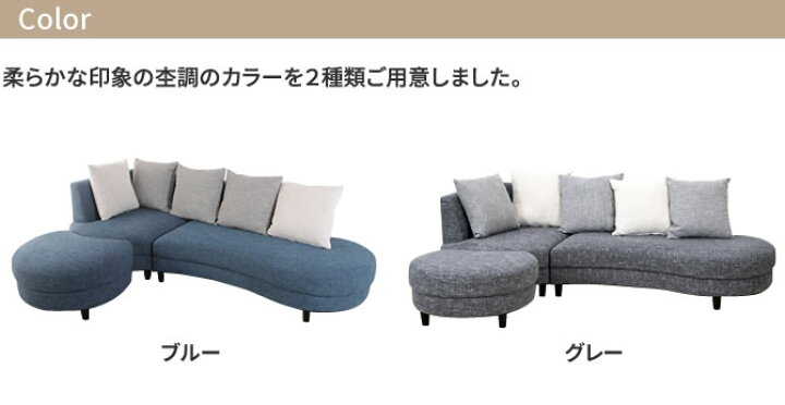 楽天市場】＼20時〜☆4H限定ポイント5倍！／ カウチソファ 3人掛け 