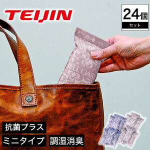 �_MAX3000�~OFF�N�[�|���z�z���^ �e�C�W�� �\�t�g�p�b�N�h���C �~�j�^�C�v �R�ۃv���X 24�Z�b�g ���� ���� ���L ���{�� ���C�΍� | �e�C�W�� �\�t�g�p�b�N�h���C �~�j�^�C�v 24�Z�b�g ������