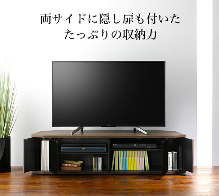 楽天市場】コーナーテレビ台 木製 幅150cm ロータイプ キャスター 60V 
