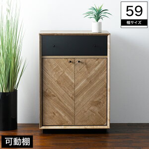 _|Cg10{1623:59܂ŁI^ Lrlbg 59cm ؐ \fUC w{[ [ o rOLrlbg rO{[h nC^Cv rO[ _ 