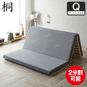 _Gg[Ń|Cg12{11/1^ O܂肷̂}bg ̂xbh Z~VO VO Z~_u _u NC[ V[g }bgXt ؐ zAfqh y y