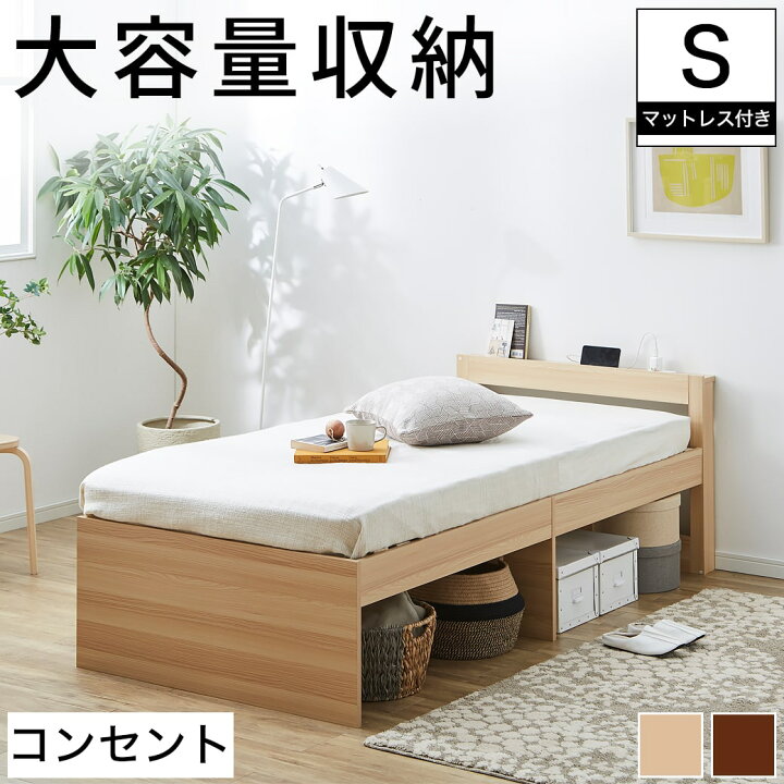 楽天市場】＼MAX4000円OFFクーポン配布中！／ ストミ 大容量収納が 