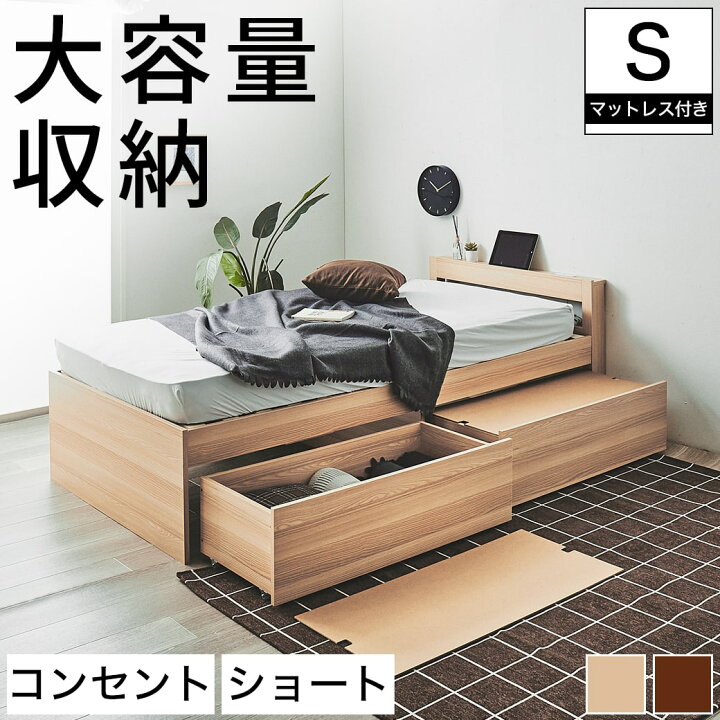 楽天市場】＼ポイント10倍☆10日23:59まで！／ ストミ 大容量収納が 