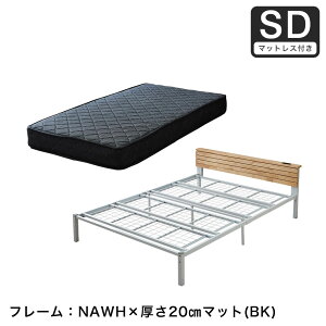 �_MAX3000�~OFF�N�[�|���z�z���^ �A�C�A���x�b�h ���[�Z �X�`�[���x�b�h �Z�~�V���O�� �V���O�� �Z�~�_�u�� �_�u�� �I�t���x�b�h �R���Z���g �x�b�h ������� �x�b�h�t���[�� �}�b�g���X�Z�b