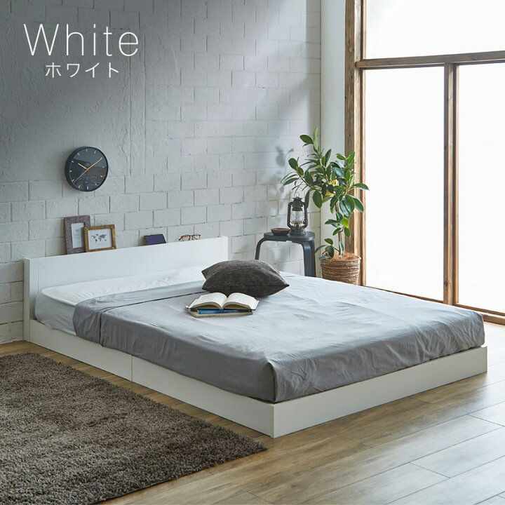 楽天市場 ローゼ ローベッド セミダブル フレームのみ 木製 棚付き コンセント すのこ ベッド ローベッド フロアベッド セミダブル ベッドフレーム 木製 コンセント すのこベッド 棚付きベッド セミダブルサイズ セミダブルベッド ロータイプ 家具のインテリア