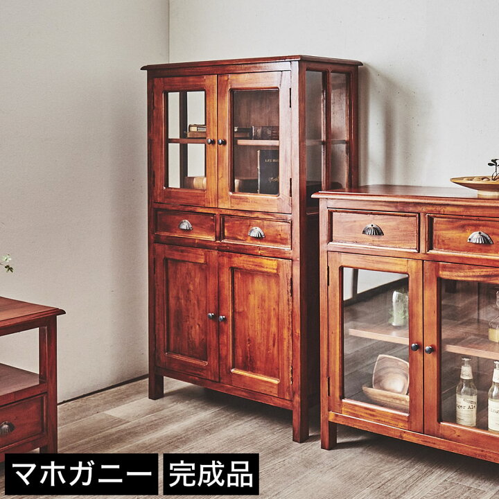 楽天市場】＼エントリーでポイント12倍☆8/1限定！／ ハイキャビネット 