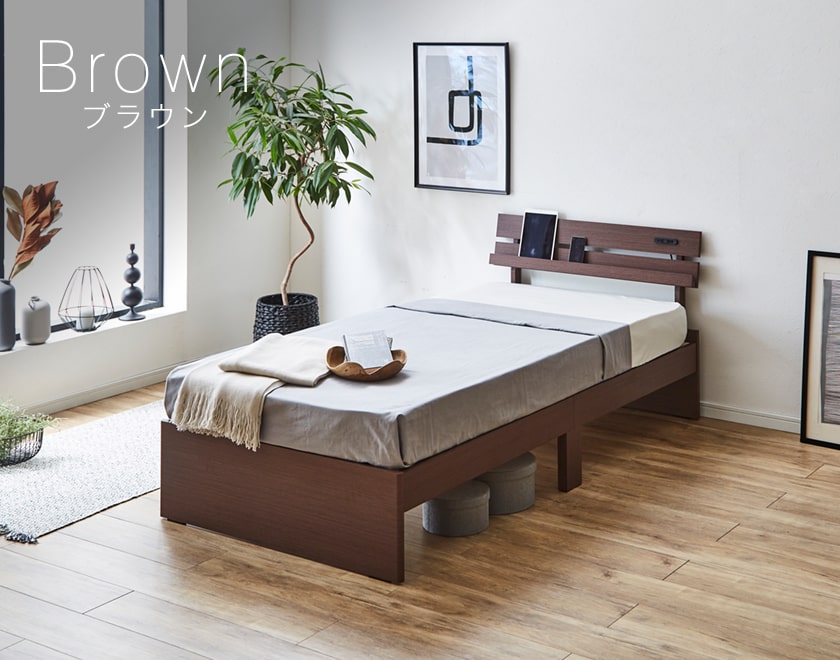 楽天市場】アルミ 棚付きベッド セミダブル ベッドフレームのみ 木製