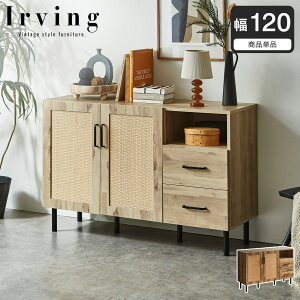 A[BO Lrlbg TCh{[h 80cm 120cm s41cm 80cm ؐ  o I zE wʉώdグ [I VFt rO[ Be[W C_XgA 