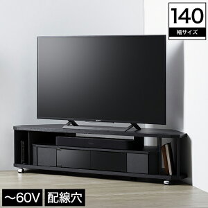 _20`4H聚|Cg5{I^ R[i[er 140cm `60V܂őΉ ؐ I[v[ KX[ LX^[t z | er ؐ I[v[ KX[ LX^[t