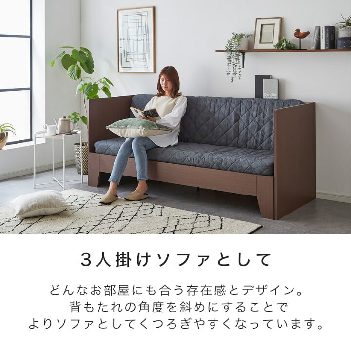 楽天市場】フレイヤ ソファベッド 専用ポケットコイルマットレス付き 
