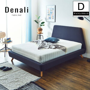 �_MAX3000�~OFF�N�[�|���z�z���^ �f�i�� �t�@�u���b�N�x�b�h �_�u�� ����25cm�ӂ�ӂ��|�P�b�g�R�C���}�b�g���X�Z�b�g �ؐ� ���̂� �l�C�r�[ | �x�b�h �t�@�u���b�N�x�b�h �_�u���x�b�h �}�b�g